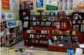知识书店找数字34