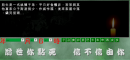 测你前世死因
