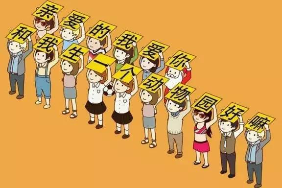 90%的妈妈不知道，生产时侧切好还是自然撕裂好