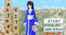酒井法子麻将城