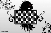 国际象棋之黑马