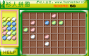 棋子消消看