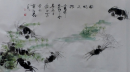 齐来画郑板桥竹