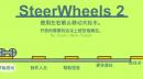 迷你双轮车2中文版