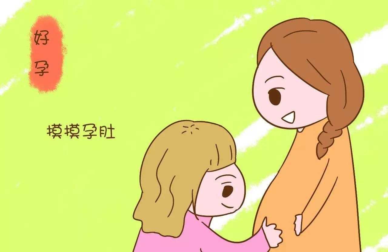 为了求“好孕”这些人也是拼了，这些奇葩习俗你家有吗？