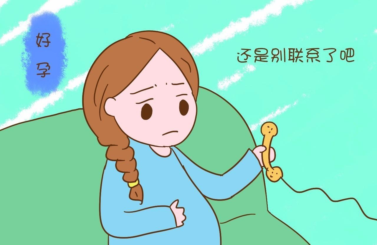 婆婆的一席话，让她怀孕后再也不敢和闺蜜见面了！