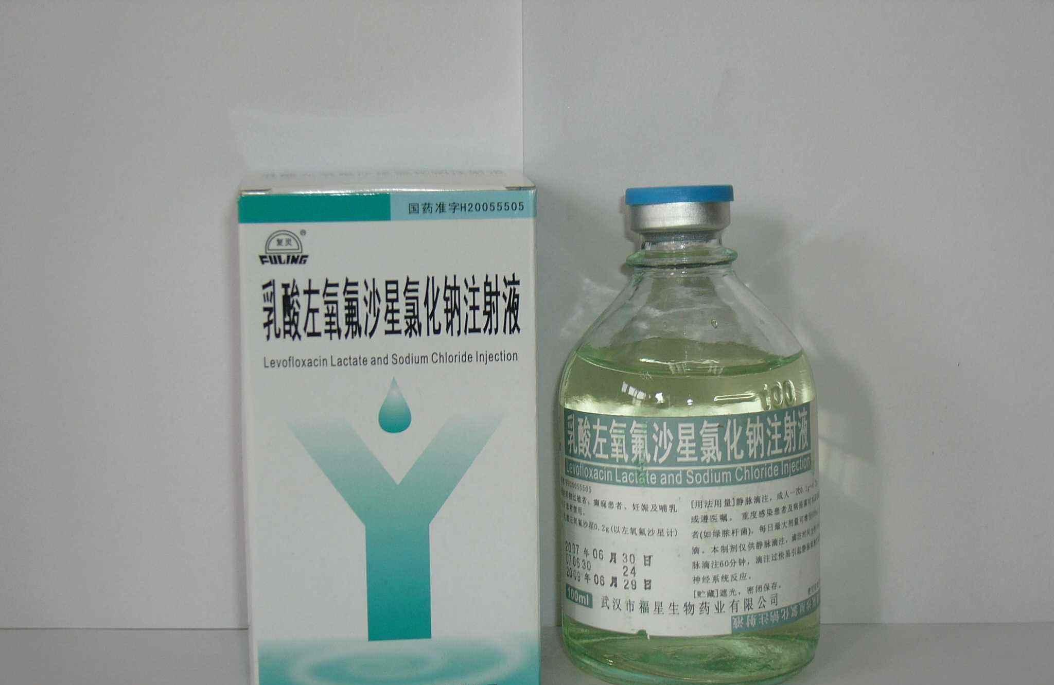 左氧氟沙星注射剂
