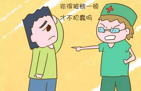 看了老公在产房的这些奇葩事，还是要提前调教好才行！