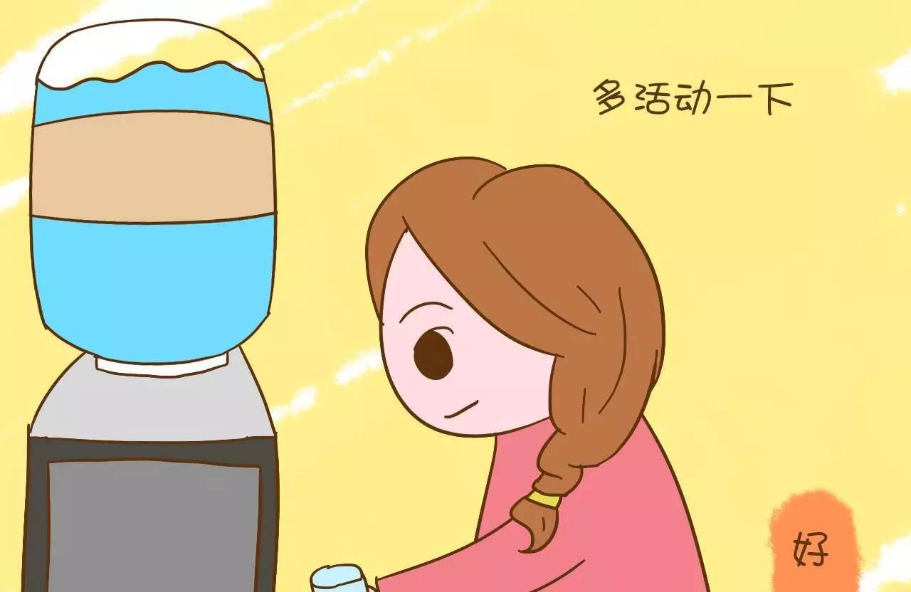 怀孕后还在上班的孕妈妈，办公室的这些地方一定不能大意！
