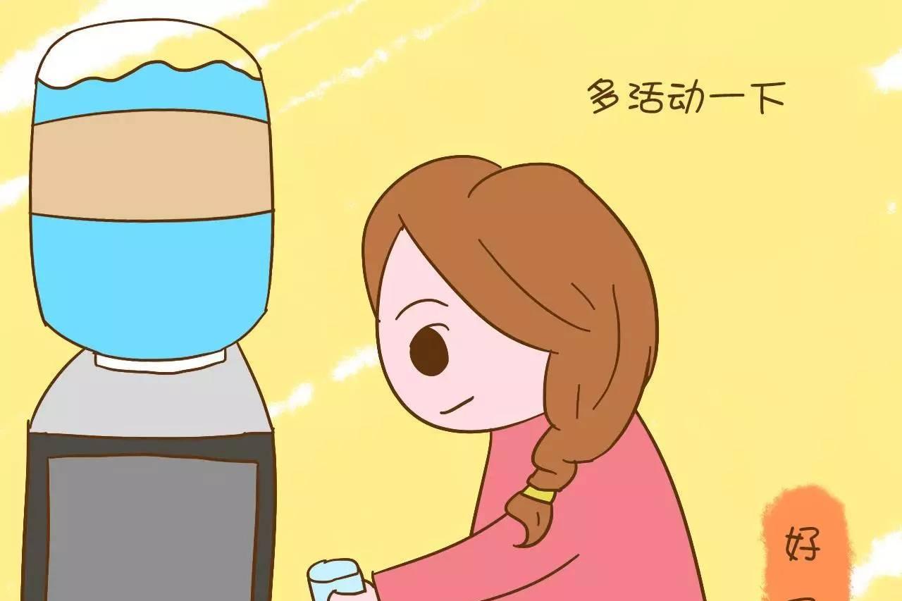 怀孕后还在上班的孕妈妈，办公室的这些地方一定不能大意！