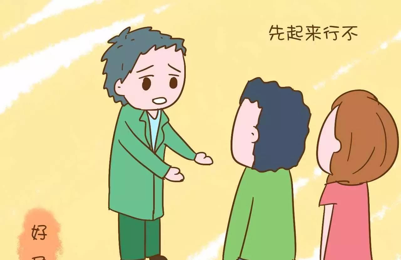 她一年被逼打胎三次，夫妻最后跪下求医生保住孩子