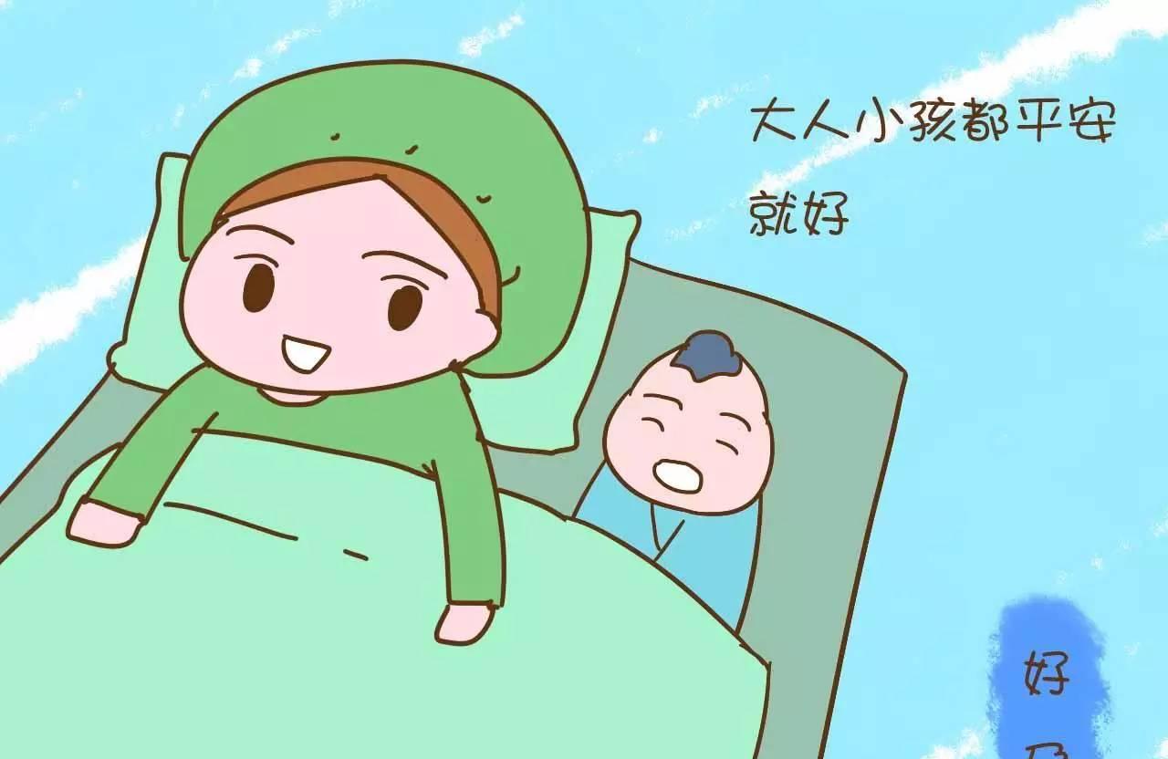预产期到了，婆婆却因这个初一那天不让她下床活动