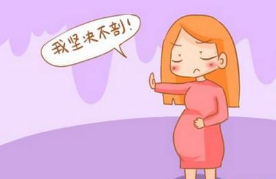 24岁孕妈为了好看坚持顺产，胎儿出生后全家人哭晕在厕所