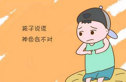 孩子犯这些错时再不严厉，以后真的就无法无天了！