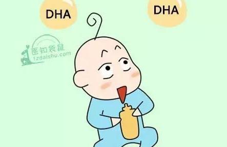 DHA有利于大脑发育？要不要给宝宝补？