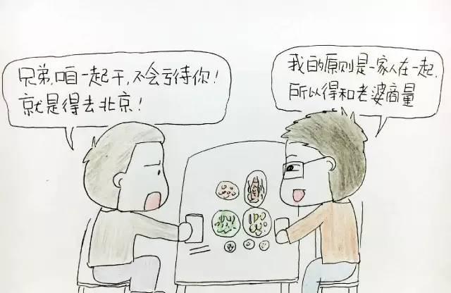 幸福是会遗传的！
