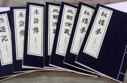 高中生书目100本：名著是用来填空的，还是用来看的？