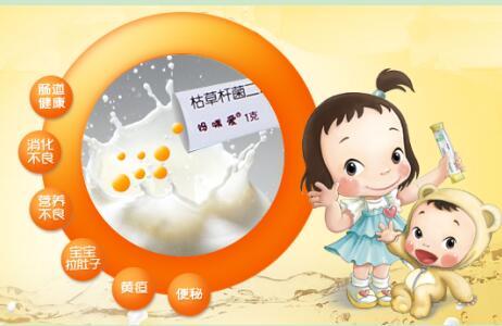 夏秋交替多发婴幼儿腹泻，学会应对很关键