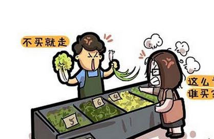 人为什么离婚，这是我见过最理性的回答！