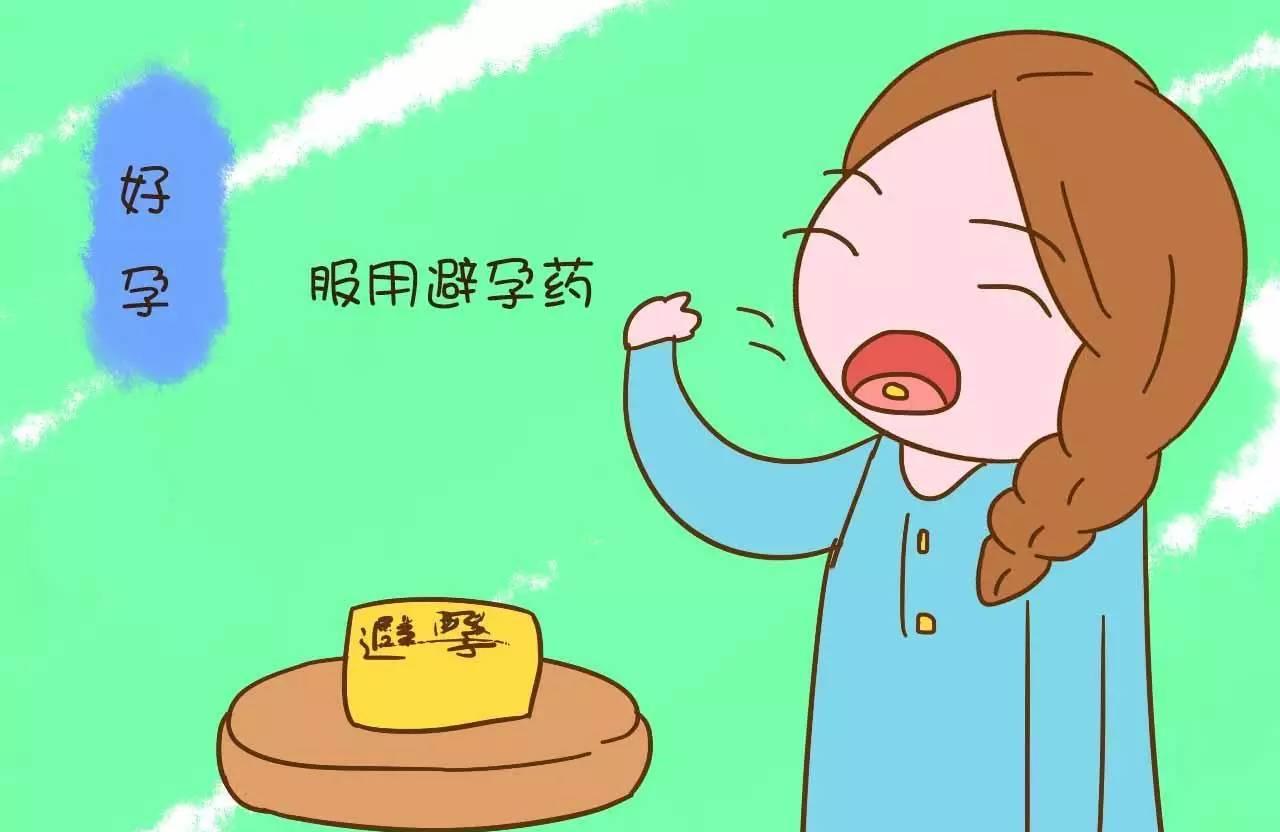 婆婆坚决要让儿子离婚，只因嫌弃儿媳宫外孕太晦气！