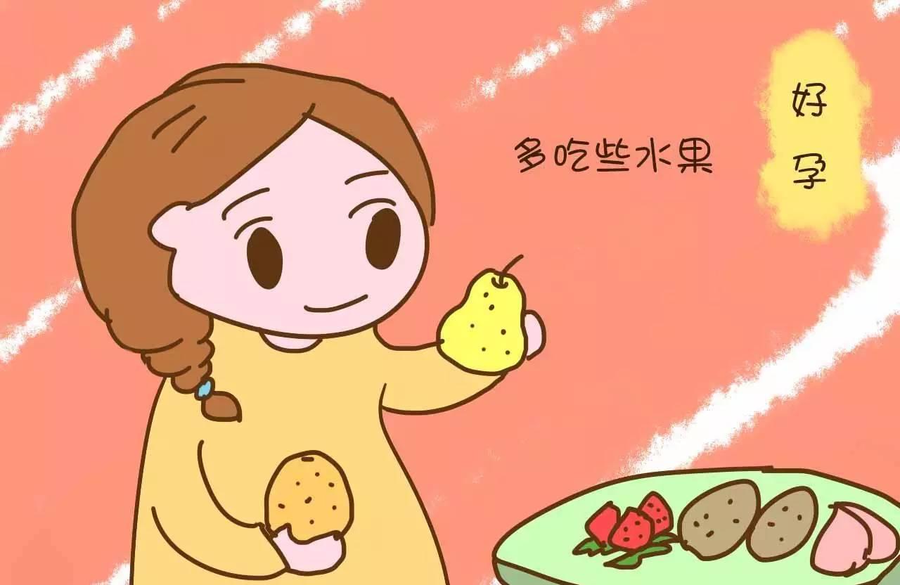 她从怀孕后每天都做这些事情，没想到孕吐就此减轻了不少