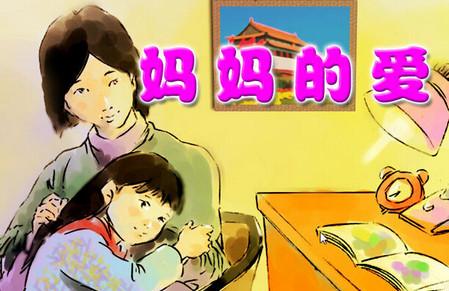 这世上有一种美，叫“我妈觉得美”！