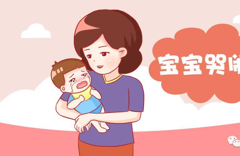 宝宝哭闹，是妈妈奶水不足还是小肚子胀气？