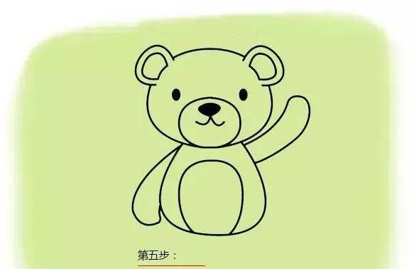 简单易学，提高宝宝动手能力的简笔画教程：小熊bear