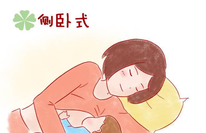 喂奶姿势不当 小心宝宝“地包天”