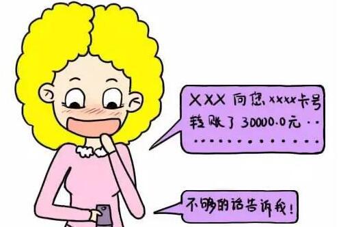非独生子女与独生子女的那些差别