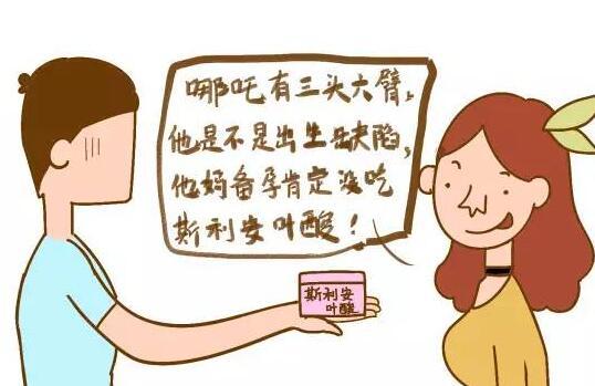 怀孕成功经验,不只啪一下那么简单