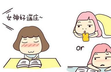 雄激素增多，萌妹子变成了女汉子！