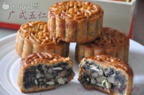 广式五仁月饼