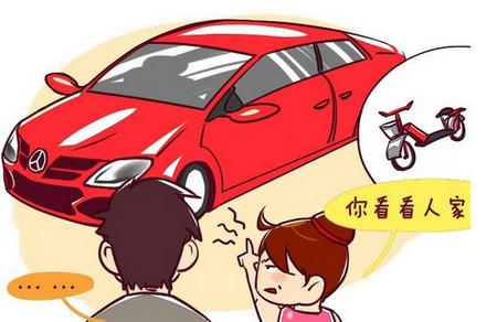 雷区！这十句话千万别对老公说，很伤人