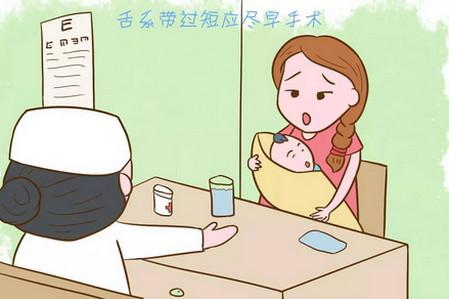 出生时妈妈的大意，导致3岁宝宝口齿不清，好后悔！