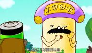 旧电池勿乱丢请投电池回收桶