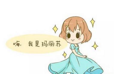 羡慕，她怀孕的时候，八个老公都在照顾她