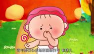 公共场所讲文明不乱脱鞋好习惯