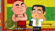 爱护候鸟资源捕猎候鸟违法