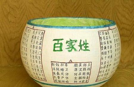 二孩跟谁姓才好？三派大比拼，你支持哪一派？