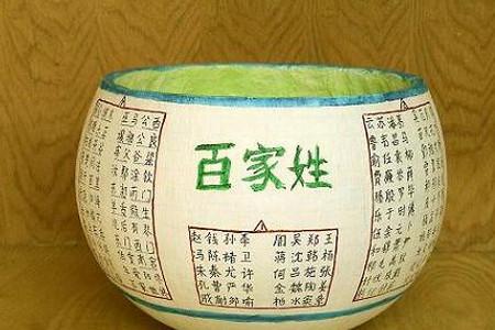 二孩跟谁姓才好？三派大比拼，你支持哪一派？