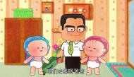 关电关气关门窗防火防盗保安全