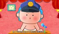 遵守安全法规不带烟花爆竹乘车