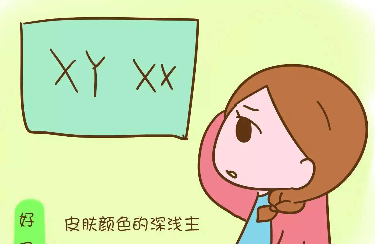 为了能让宝宝的皮肤白点，这位妈妈整个孕期就这样吃饭！