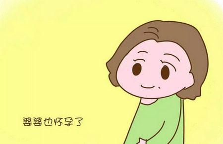 和婆婆一块怀孕坐月子，这感觉是该哭呢还是哭呢