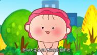 爱护公共设施维护城市形象