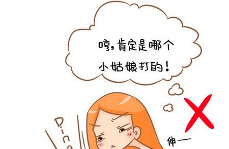 做女人不能太“马蓉”的8大理由，可惜宝强知道晚了