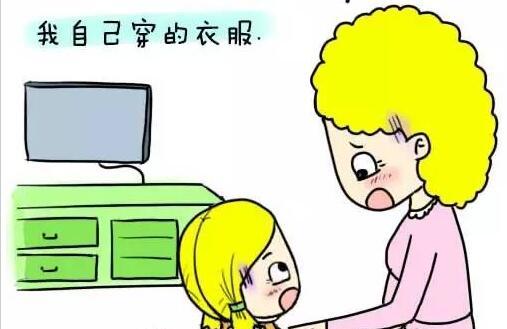 还记得去年暑假快过完时，熊孩子变成什么样了吗？