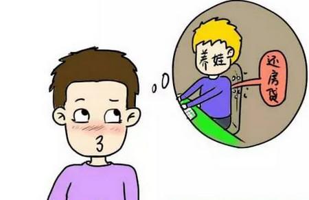 非独生子女与独生子女的那些差别