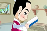 唐刘晏
